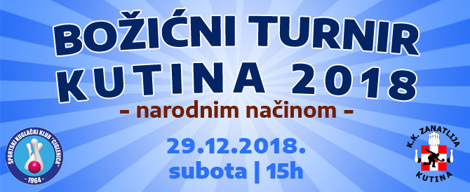 1. Božićni turnir Kutina 2018