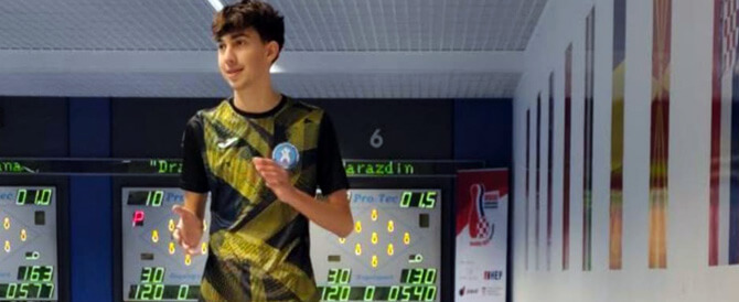 Pojedinačno prvenstvo RH za juniore U19